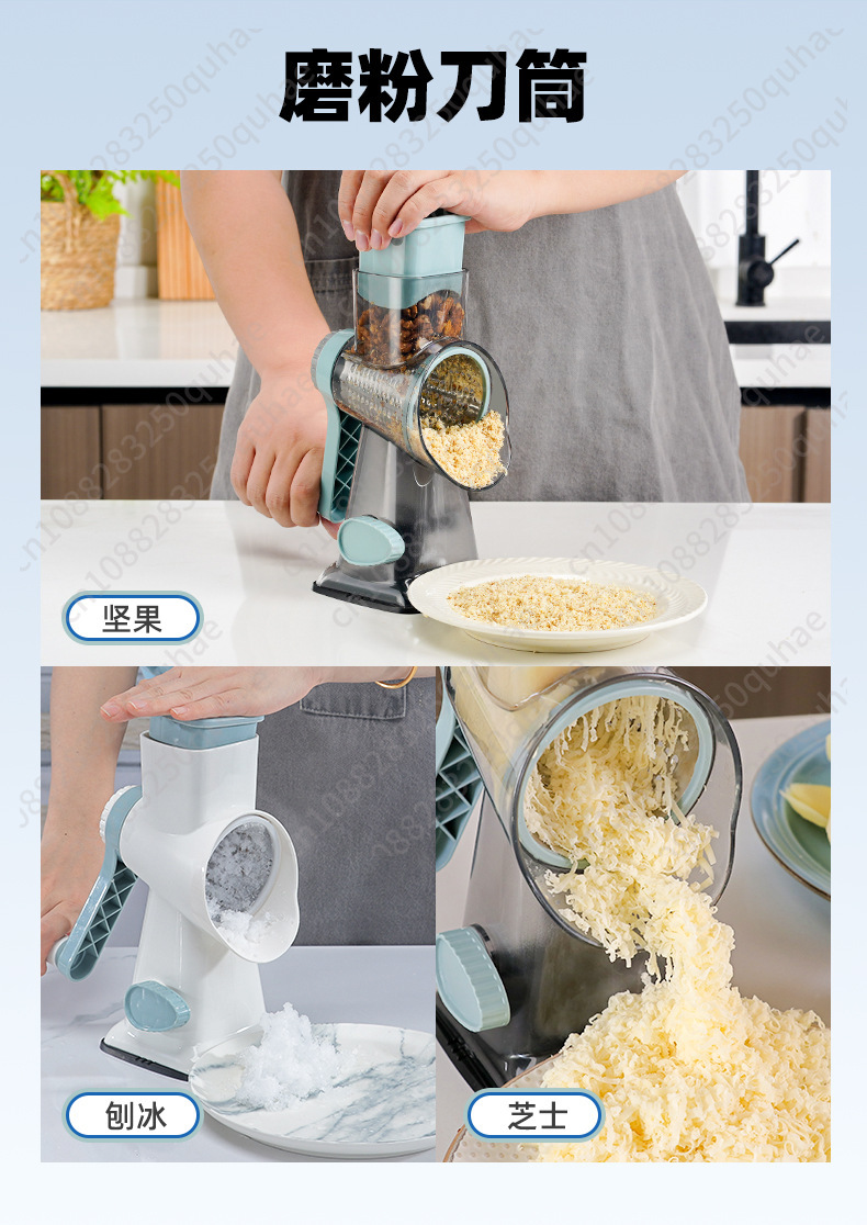 Amazon Coupe-légumes manuel mu - Kitchen Gadgets Amazon avis et prix
